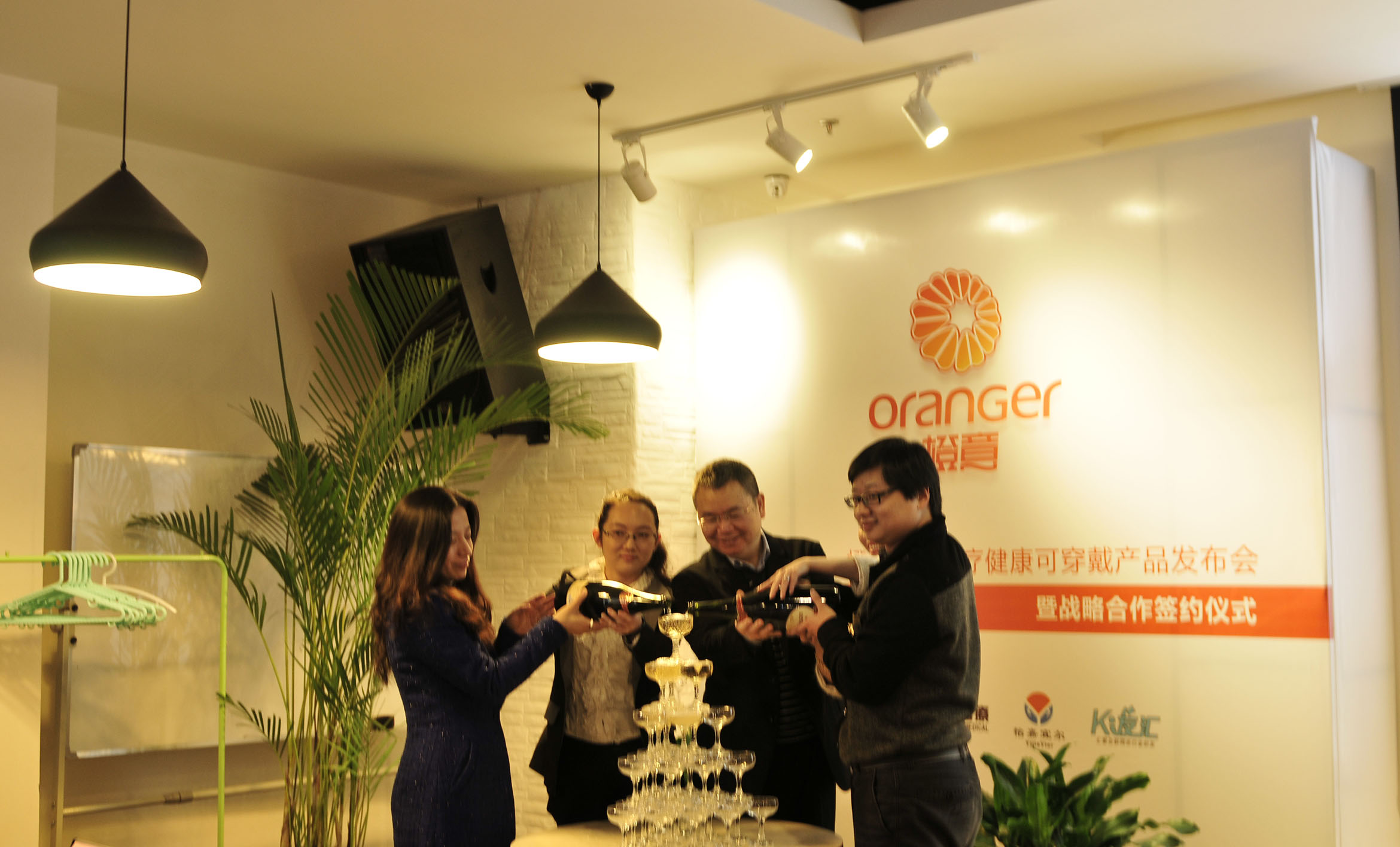 可穿戴領(lǐng)域醫(yī)療新秀 橙意家人布局健康社區(qū)