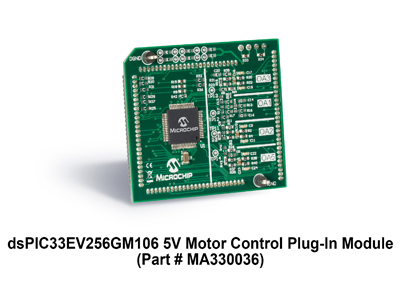 Microchip推出數字信號控制器