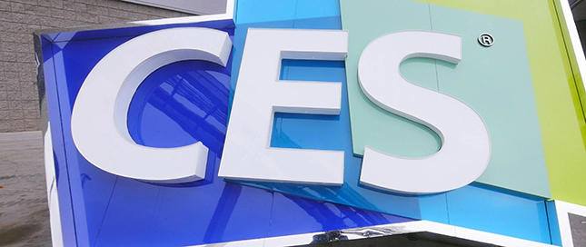 CES2016場館探秘 中國創造來了